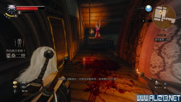 《巫师3:狂猎》图文流程攻略 主线+分支任务 序章