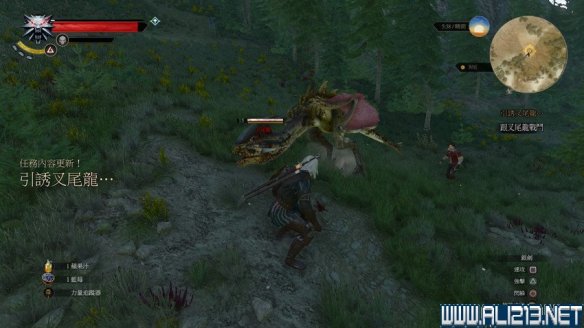 《巫师3:狂猎》图文流程攻略 主线+分支任务 序章