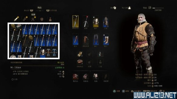 《巫师3:狂猎》图文流程攻略 主线+分支任务 序章