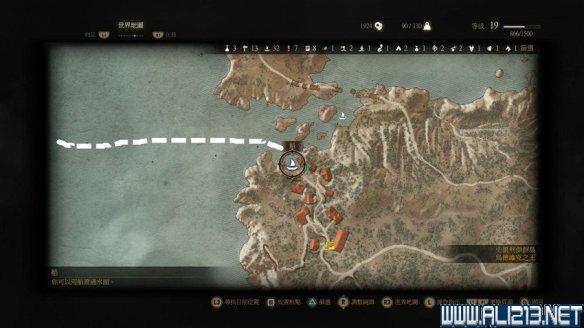 《巫师3:狂猎》图文流程攻略 主线+分支任务 序章