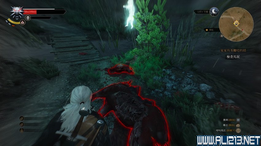 《巫师3:狂猎》图文流程攻略 主线+分支任务 序章