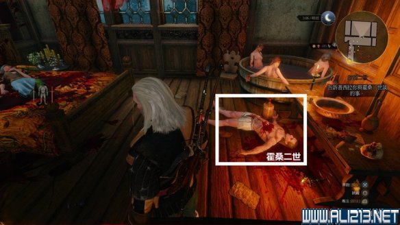 《巫师3:狂猎》图文流程攻略 主线+分支任务 序章