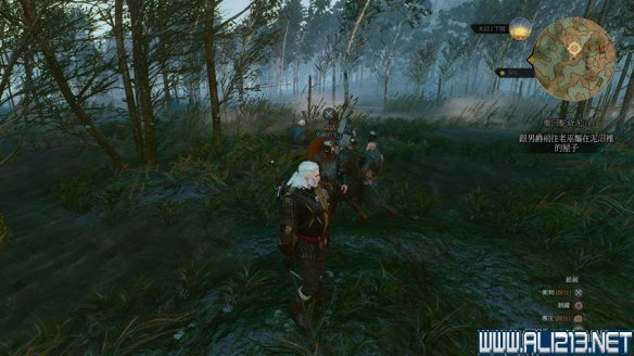 《巫师3:狂猎》图文流程攻略 主线+分支任务 序章