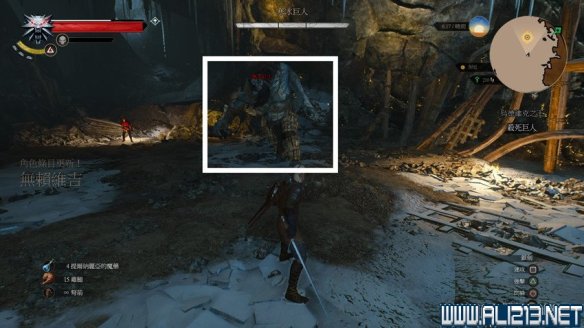 《巫师3:狂猎》图文流程攻略 主线+分支任务 序章