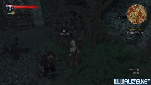 《巫师3:狂猎》图文流程攻略 主线+分支任务 序章