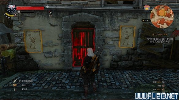 《巫师3:狂猎》图文流程攻略 主线+分支任务 序章