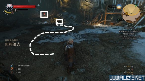 《巫师3:狂猎》图文流程攻略 主线+分支任务 序章