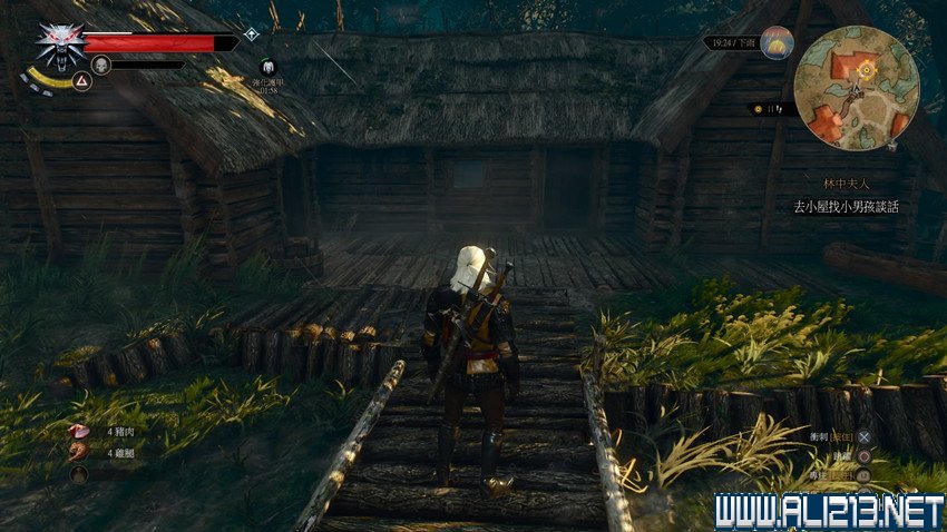 《巫师3:狂猎》图文流程攻略 主线+分支任务 序章