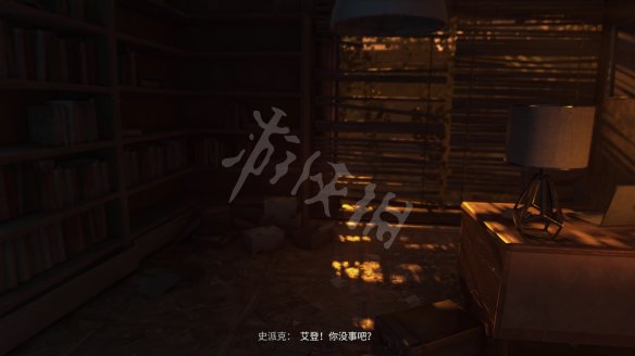 消逝的光芒2图文攻略 剧情流程+Boss打法+要素收集+派系建筑+抑制剂+跑酷工具 游戏界面