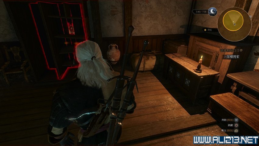 《巫师3:狂猎》图文流程攻略 主线+分支任务 序章