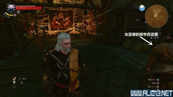 《巫师3:狂猎》图文流程攻略 主线+分支任务 序章