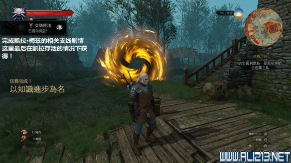 《巫师3:狂猎》图文流程攻略 主线+分支任务 序章