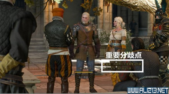 《巫师3:狂猎》图文流程攻略 主线+分支任务 序章