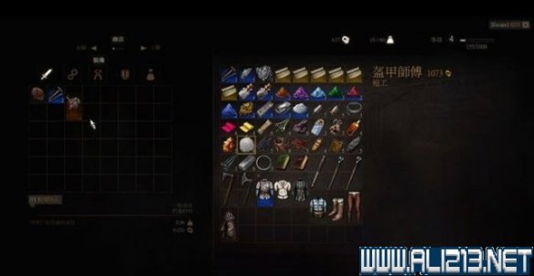 《巫师3:狂猎》如何打造装备 锻造系统解析攻略