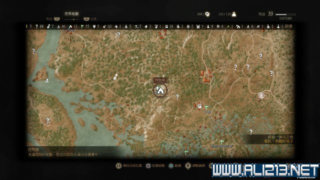 《巫师3：狂猎》狩魔猎人专属套装攻略 数据及蓝图