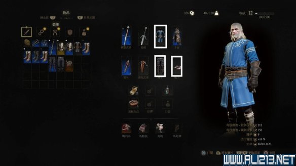 《巫师3:狂猎》图文流程攻略 主线+分支任务 序章