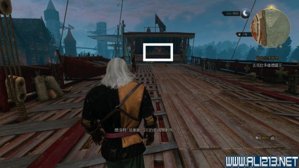 《巫师3:狂猎》图文流程攻略 主线+分支任务 序章