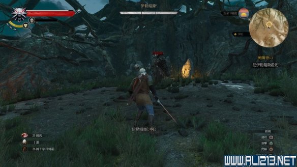 《巫师3:狂猎》图文流程攻略 主线+分支任务 序章