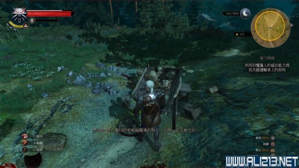 《巫师3:狂猎》图文流程攻略 主线+分支任务 序章