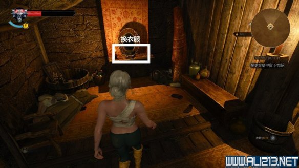 《巫师3:狂猎》图文流程攻略 主线+分支任务 序章