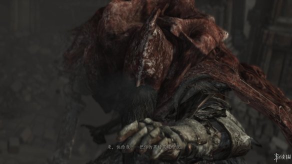 《黑暗之魂3》全剧情全难点解析全BOSS打法图文流程攻略(操作介绍+剧情解析+全boss打法+游戏难点解析)【攻略组】 游戏介绍