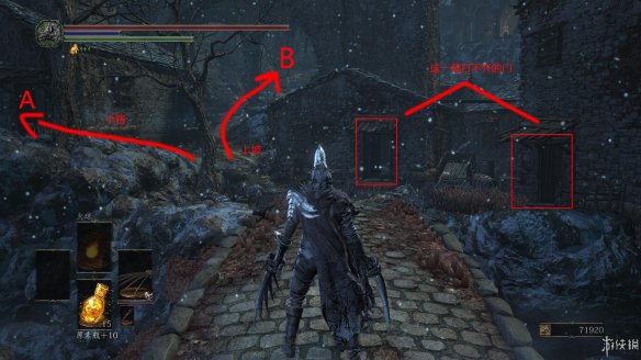 《黑暗之魂3》全剧情全难点解析全BOSS打法图文流程攻略(操作介绍+剧情解析+全boss打法+游戏难点解析)【攻略组】 游戏介绍