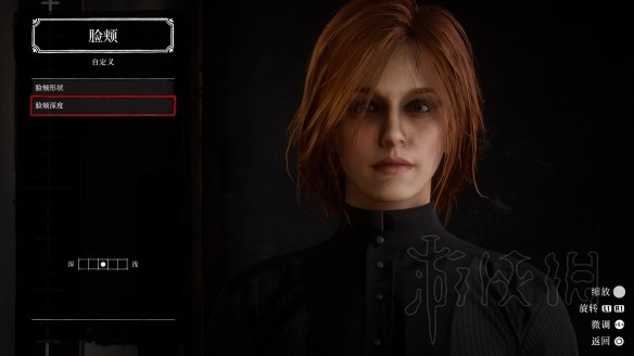 荒野大镖客2气质美女捏脸数据图文分享 怎么捏出气质美女