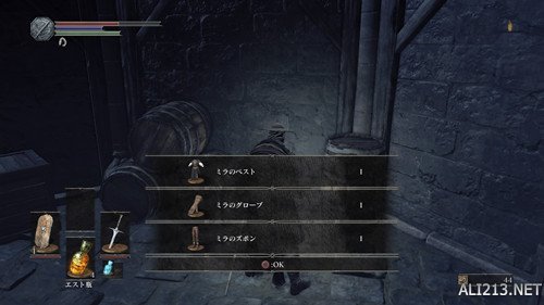 《黑暗之魂3》图文全流程攻略 基础操+全BOSS打法（无剧透版） 基础操作教程