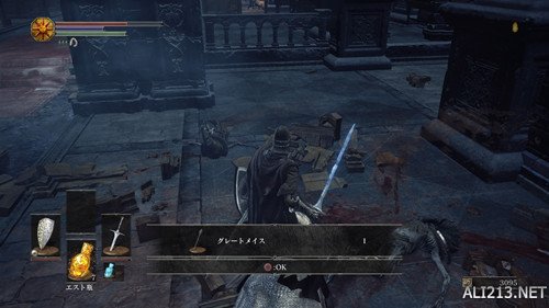 《黑暗之魂3》图文全流程攻略 基础操+全BOSS打法（无剧透版） 基础操作教程