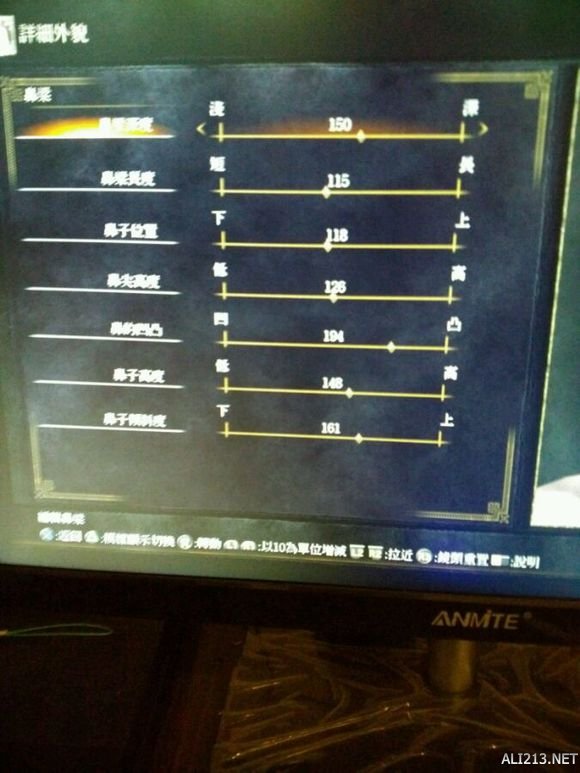 《黑暗之魂3》但丁捏脸数据一览 有特点且帅气的男角色