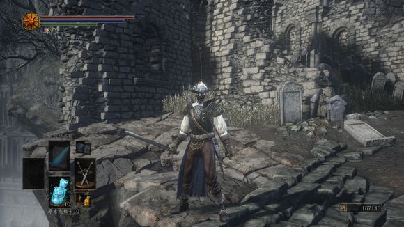 《黑暗之魂3》套装外观图赏（黑暗之魂3全套装图鉴）