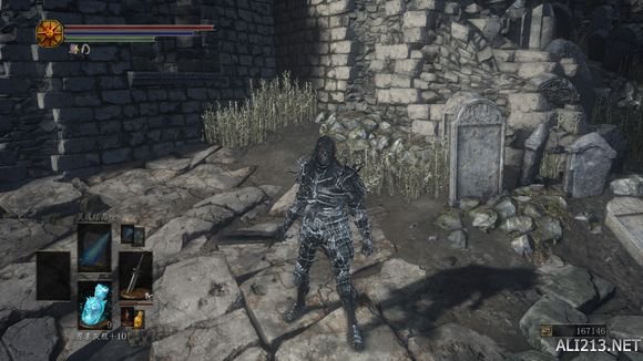 《黑暗之魂3》套装外观图赏 套装图鉴 米勒&太阳骑士&深渊监视者&法汉