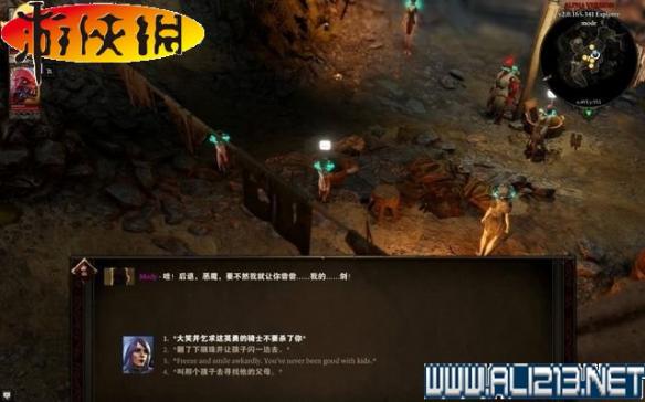 《神界：原罪2》全剧情流程全任务图文攻略【完结】 游戏介绍及游戏配置