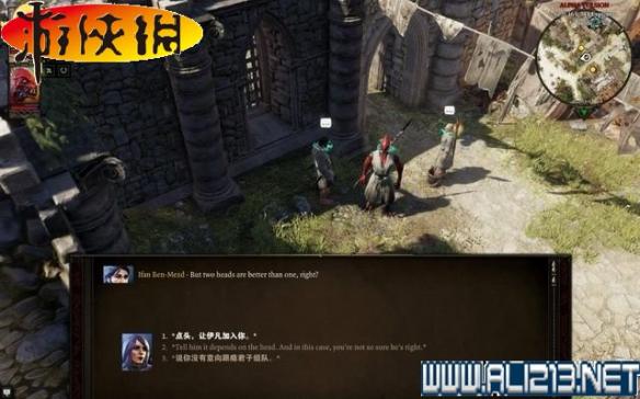 《神界：原罪2》全剧情流程全任务图文攻略【完结】 游戏介绍及游戏配置