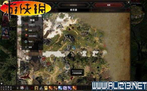 《神界：原罪2》全剧情流程全任务图文攻略【完结】 游戏介绍及游戏配置