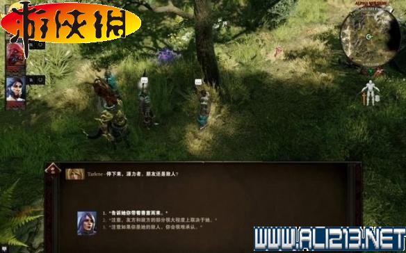 《神界：原罪2》全剧情流程全任务图文攻略【完结】 游戏介绍及游戏配置