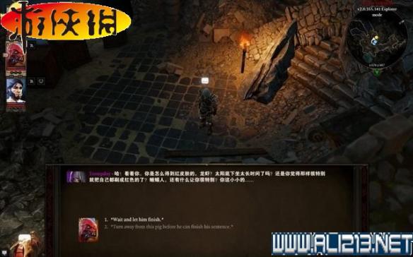 《神界：原罪2》全剧情流程全任务图文攻略【完结】 游戏介绍及游戏配置