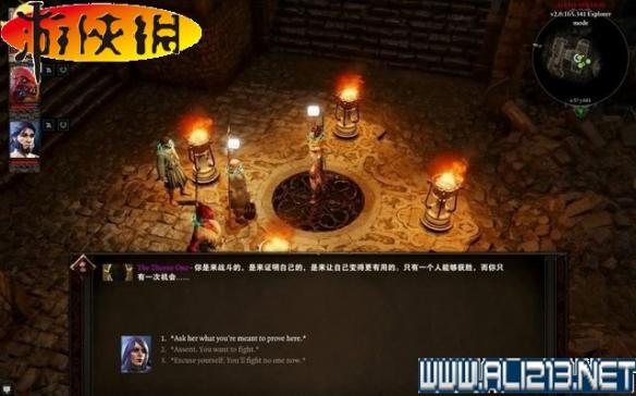 《神界：原罪2》全剧情流程全任务图文攻略【完结】 游戏介绍及游戏配置