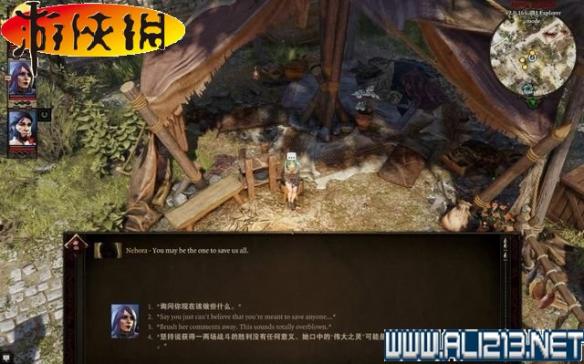 《神界：原罪2》全剧情流程全任务图文攻略【完结】 游戏介绍及游戏配置