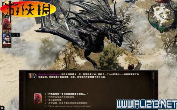 《神界：原罪2》全剧情流程全任务图文攻略【完结】 游戏介绍及游戏配置