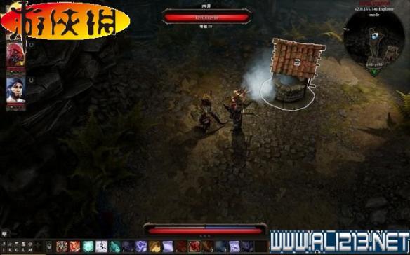 《神界：原罪2》全剧情流程全任务图文攻略【完结】 游戏介绍及游戏配置