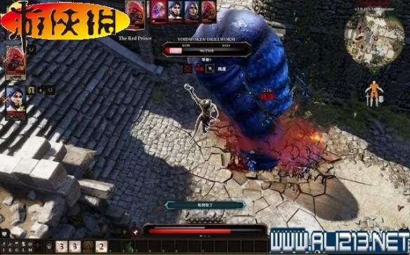 《神界：原罪2》全剧情流程全任务图文攻略【完结】 游戏介绍及游戏配置