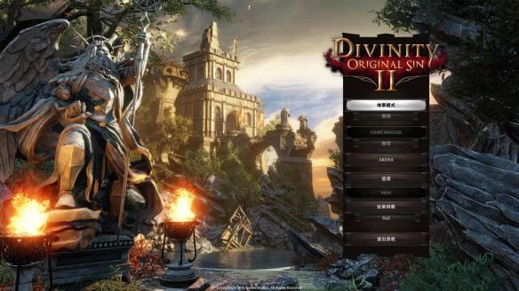 神界原罪2讲的什么 神界原罪和神界原罪2剧情