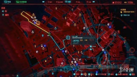 赛博朋克2077怎么赚钱 赛博朋克2077赚钱方法分享