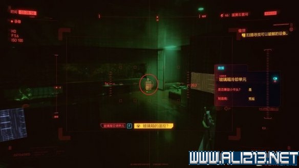 赛博朋克2077怎么玩 赛博朋克2077新手教程+通关流程图文攻略 剧情背景设定