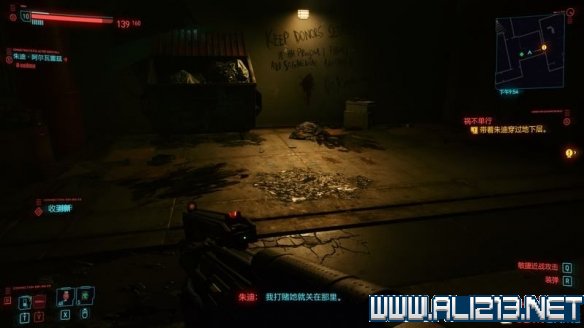 赛博朋克2077怎么玩 赛博朋克2077新手教程+通关流程图文攻略 剧情背景设定