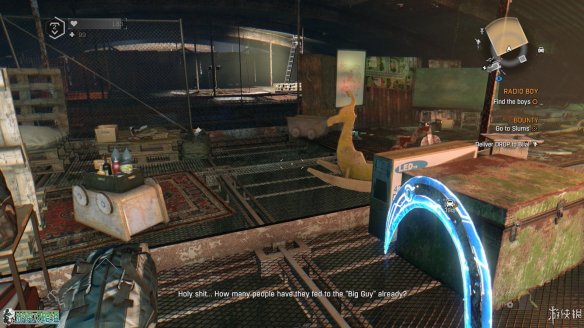 《消逝的光芒》图文全流程攻略 全主线+支线攻略 技能解析+合成图纸收集 游戏操作