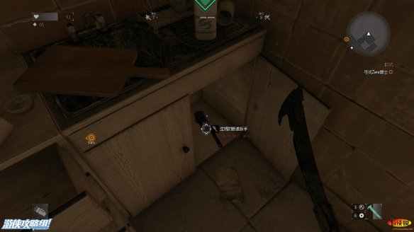 《消逝的光芒》图文全流程攻略 全主线+支线攻略 技能解析+合成图纸收集 游戏操作