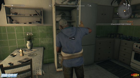 《消逝的光芒》图文全流程攻略 全主线+支线攻略 技能解析+合成图纸收集 游戏操作