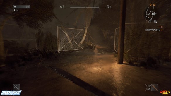 《消逝的光芒》图文全流程攻略 全主线+支线攻略 技能解析+合成图纸收集 游戏操作